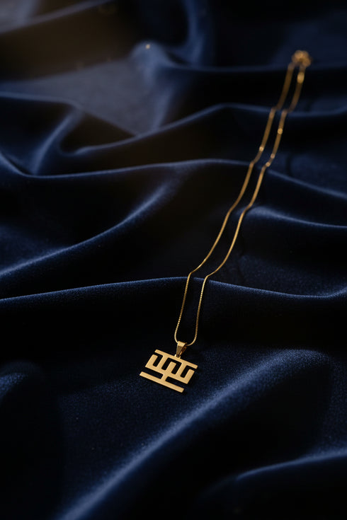 QUALITY Hwemudua support fine chain Adinkra stainless steel necklace only